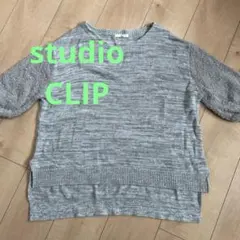 Item thumbnail for item ec46af46-b7bb-4816-8a03-15161177b281