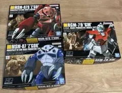 HG ガンプラ 3点セット ジム ズゴック シャア専用ズゴック