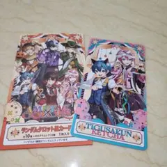 アンプタックカラーズ　ランダムタロット風カード