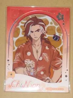 Item thumbnail for item 97ad3406-6439-4412-85d4-c06bdcdf488b