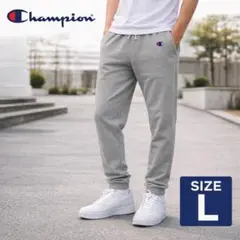 【人気】Champion スウェットパンツ L グレー ロゴ 美シルエット 定番