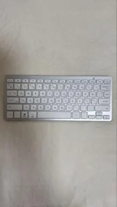 ワイヤレス Bluetooth キーボード シルバー