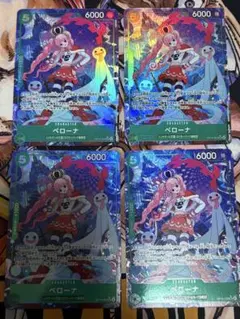 ワンピースカード　ペローナ パラレル OP14-033 蒼海の七傑【緑ミホーク】