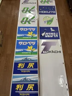 未使用 全巻セット アシェット 週刊航空自衛隊 F-4EJ改をつくる 160巻
