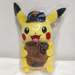 海外限定 ポケモン 卒業ピカチュウ ♂ ストラップ ぬいぐるみ - メルカリ