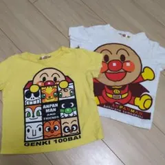 アンパンマン Tシャツ 2枚セット