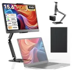 2026年最新】モバイルモニター 15.6インチの人気アイテム - メルカリ