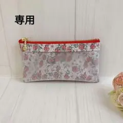 オーダー品　アシュテッド赤　半クリア仕切り付　ミニポーチ