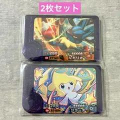 【匿名配送】ジラーチ　ルカリオ　2枚セット　ポケモンフレンダ　ベストタッグ１弾
