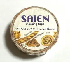 Item thumbnail for item 781f816c-7c8b-4c03-bb90-005725fea1b2