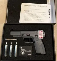 マルシンFive sevenEXB2 CO2 ガスガン アルミピストン Ver2 - メルカリ