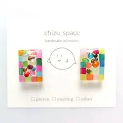 レクタングルの一粒ピアス/イヤリング*《A》