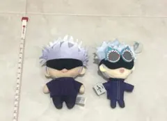 呪術廻戦　五条悟　ぬいぐるみ　キーホルダー　マスコット　2点セット