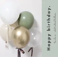 テディベアカラー　誕生日　バルーン　飾り　バースデー　風船　木製レターバナー