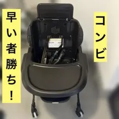 モリリン リラブルーム 折りたたみベッド グレー 未開封 簡易ベッド