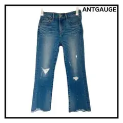 アントゲージ　パンツ　デニム　ジーンズ　レディース　切りっぱなし　ダメージ　S