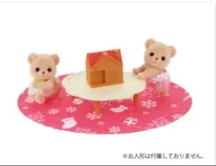 シルバニアファミリー クリスマス小物セット 非売品