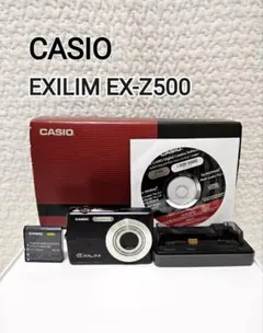 2026年最新】casio ex-z500の人気アイテム - メルカリ