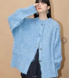 【THE YOn】2WAYモヘアライクミックスシャギーニットカーディガン