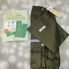 Item thumbnail for item ff7f191c-697b-48e2-ad1a-067c29e1f9c0