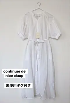 continuer de nice claup ナイスクラップ　シャツワンピース