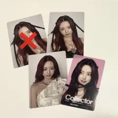 ITZY ラキドロ collector ユナ