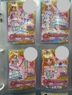 2026年最新】アイカツドリーミングプリンセスの人気アイテム - メルカリ