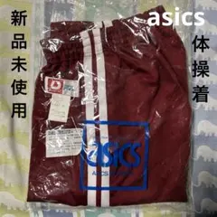 Item thumbnail for item 55c30536-f396-4583-8e82-b24428ecea6c