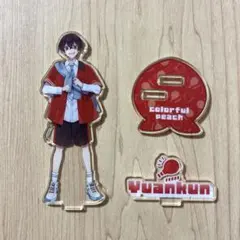 ゆあんくん アクリルスタンド カラフルピーチ