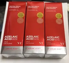 新品3本セット VT COSMETICSアゼライン酸AZケアクレンジングオイル