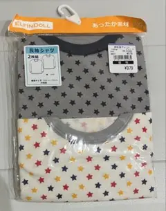 Item thumbnail for item e5a01e99-d3b8-420a-a8b1-6f0b49f4eb13