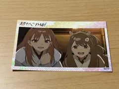 劇場版 超かぐや姫！ 映画 場面写 ミニブロマイドセット 諫山真実 綾紬
