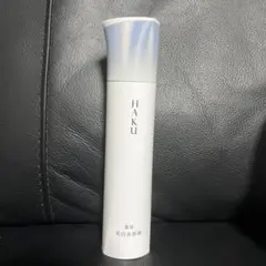 HAKU メラノフォーカスIV 薬用美白美容液