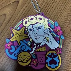 ジョジョの奇妙な冒険 一番くじ　ジョルノ・ジョバァーナ ラバーチャーム