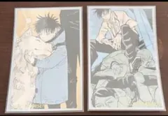 詩依さま専用ページ