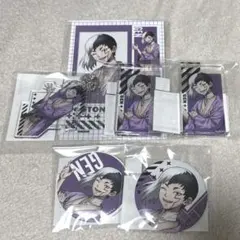 Dr.STONE まるくじ あさぎりゲン セット売り