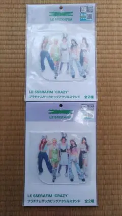 2026年最新】le sserafim アクスタの人気アイテム - メルカリ