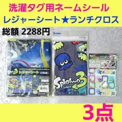 Item thumbnail for item 3a75b467-c29f-4d57-8555-7d2b59f33642