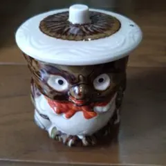 Item thumbnail for item ce9966c5-b3e1-49a9-9d1c-e39c3db571a9