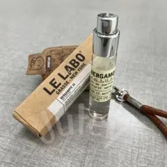 【匿名配送】LE LABO BERGAMOTE 22 香水 10ml
