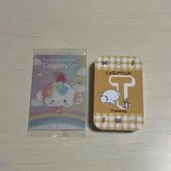 こぎみゅん　ウエハースカード　すらいどきゃん　セット