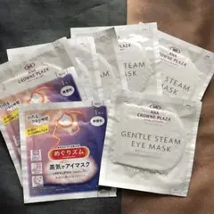 めぐりズム　蒸気でホットアイマスク　無香料　8枚セットのサムネイル