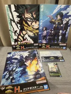 ヒロアカ 一番くじ 幸せの上に クリアポスター キャンバス風ボード ラバー