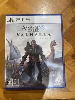 しをん様 リクエスト 2点 まとめ商品