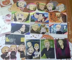 東京リベンジャーズまとめ売り