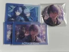 プロセカ 青柳冬弥 缶バッジ エピカ