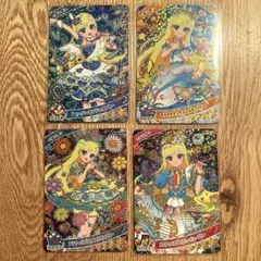 ひみつのアイプリ みつき ミラクルカード アイプリ 17枚セット