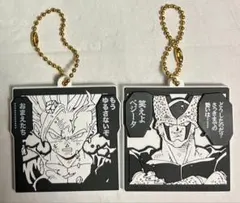 Item thumbnail for item c166a2f2-560e-4adc-a25c-6da4b5ed3ab5