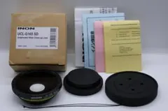 Item thumbnail for item 0b2caa3f-fe04-487a-8898-29246a8c97ba