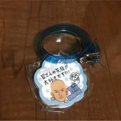 GENERATIONS ss 中務裕太